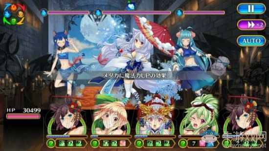 《魔物娘：后宮》魔王城50層圖文攻略大全