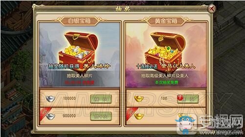 《刀劍笑新傳》美人升級(jí)方法技巧分享