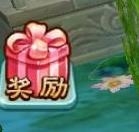 《仙劍奇?zhèn)b傳3D回合》如何提高綜合排名