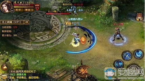 《刀劍笑新傳》境界修為提升方法介紹