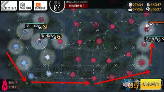 《少女前線》夏活魔方行動全BOSS打法攻略一覽