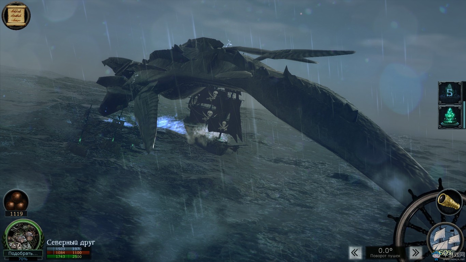 《暴風(fēng)雨Tempest》存檔位置