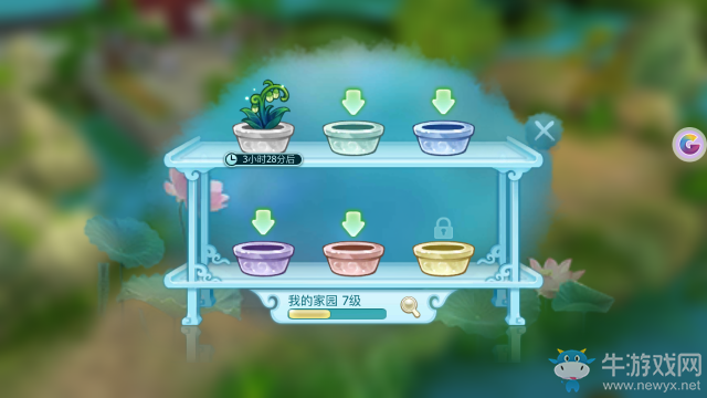 《仙劍奇?zhèn)b傳3D回合》家園種植玩法介紹