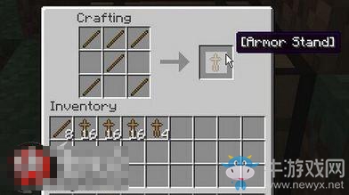 《我的世界》0.16.0盔甲架獲得方法介紹