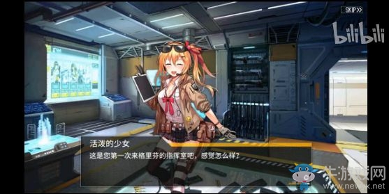 《少女前線》夏活魔方行動(dòng)劇情回放