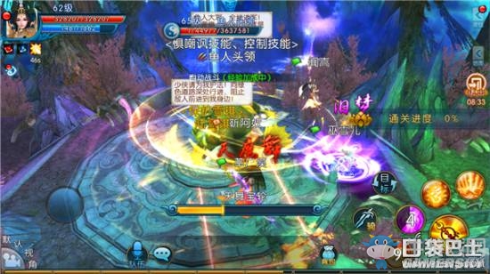 《誅仙手游》速刷陣靈碎片方法介紹