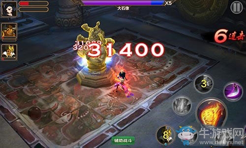 《全民斗戰(zhàn)神》羅剎技巧介紹