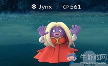 《口袋妖怪go》迷唇姐坐標位置介紹