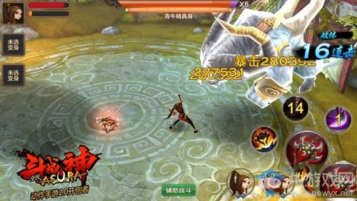 《全民斗戰(zhàn)神》最強(qiáng)AOE變身 修羅闖關(guān)技巧攻略