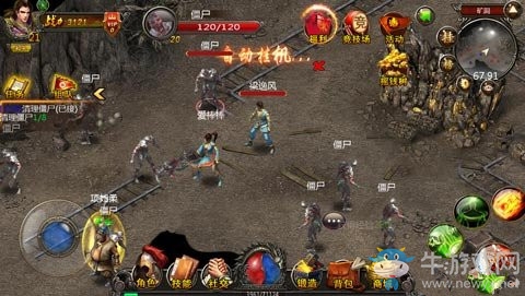 《烈火裁決》消罪令的作用有哪些