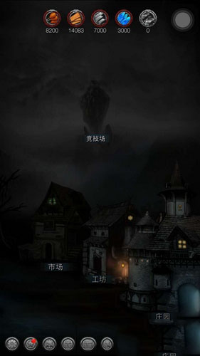 《地下城堡2：黑暗覺醒》進(jìn)度怎么刪除