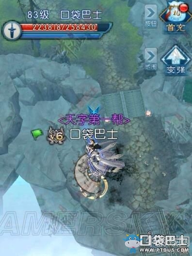 《誅仙手游》大R玩家氪金攻略