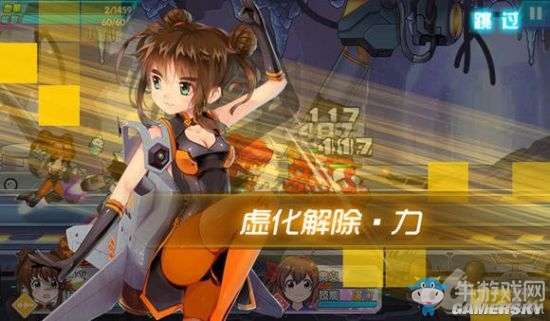 《夏日甜心》戰(zhàn)斗系統(tǒng)玩法介紹