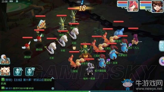 《仙劍奇?zhèn)b傳3D回合》伏魔篇一星飛頭蠻打法詳解
