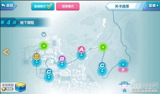 《夏日甜心》戰(zhàn)斗系統(tǒng)玩法介紹