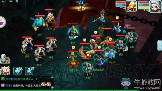 《仙劍奇?zhèn)b傳3D回合》伏魔篇三星刑天打法詳解
