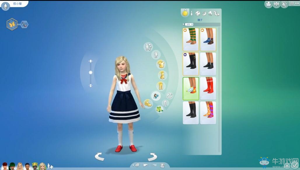 《模擬人生4》可愛蘿莉捏臉視頻教程