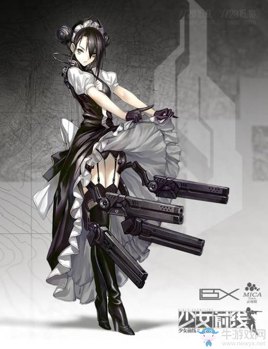 《少女前線》鐵血陣營(yíng)boss一覽