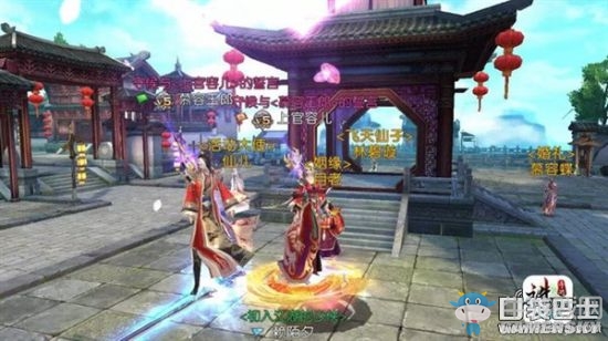 《誅仙手游》好感度作用及提升方法介紹