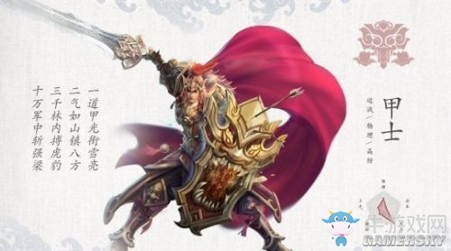 《倩女幽魂》手游全職業(yè)特點(diǎn)詳解