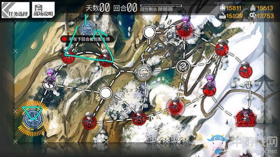 《少女前線》60級練級攻略