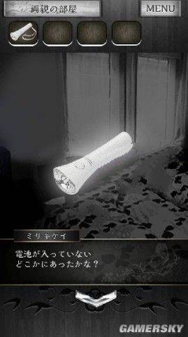 《脫出游戲：逃離兇宅》全關(guān)卡圖文通關(guān)攻略大全