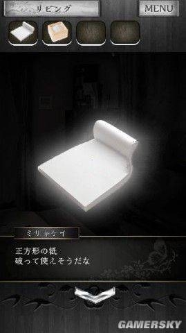 《脫出游戲：逃離兇宅》全關(guān)卡圖文通關(guān)攻略大全