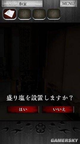 《脫出游戲：逃離兇宅》全關(guān)卡圖文通關(guān)攻略大全