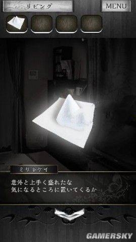 《脫出游戲：逃離兇宅》全關(guān)卡圖文通關(guān)攻略大全