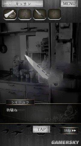 《脫出游戲：逃離兇宅》全關(guān)卡圖文通關(guān)攻略大全