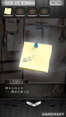 《脫出游戲：逃離兇宅》全關(guān)卡圖文通關(guān)攻略大全