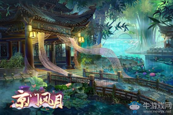 《京門風(fēng)月》手游盟姻系統(tǒng)介紹