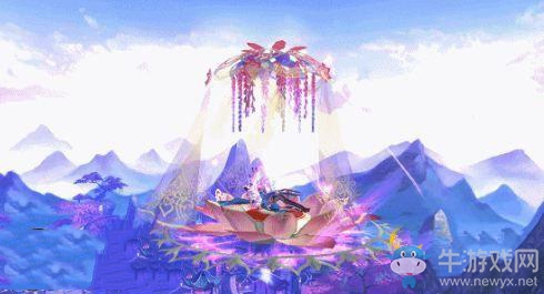 《誅仙手游》花嫁獲得方法介紹