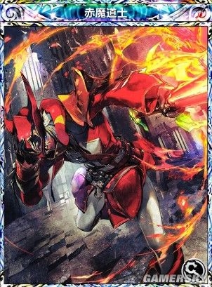 《莫比烏斯：最終幻想》赤魔道士詳細(xì)介紹