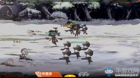 《少女前線》4mg隊(duì)對(duì)戰(zhàn)0-4大BOSS攻略詳解