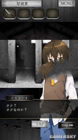 《脫出游戲：逃離兇宅》全關(guān)卡圖文通關(guān)攻略大全