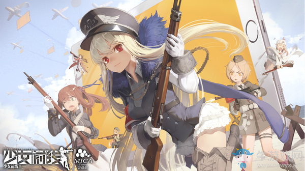 《少女前線》槍娘最新建造時(shí)間一覽