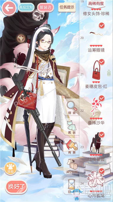 《奇跡暖暖》15-8青鳥哀哀少女級高分S攻略