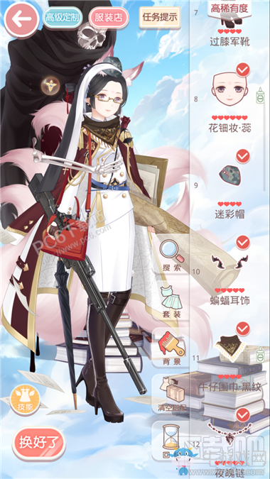 《奇跡暖暖》15-8青鳥哀哀少女級高分S攻略