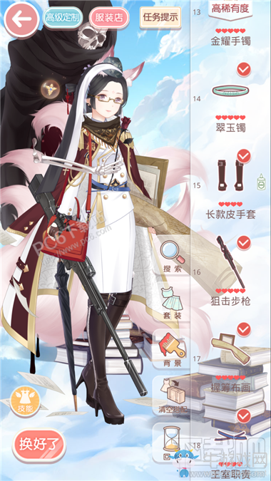 《奇跡暖暖》15-8青鳥哀哀少女級高分S攻略