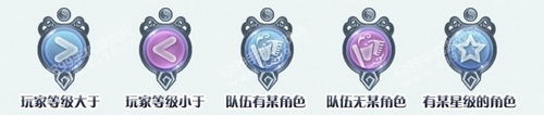《夢(mèng)間集》手游萬(wàn)水千山活動(dòng)玩法介紹