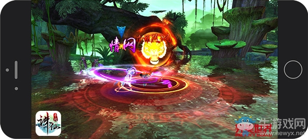 率性PK 勝者為王 《誅仙手游》PK玩法大解析