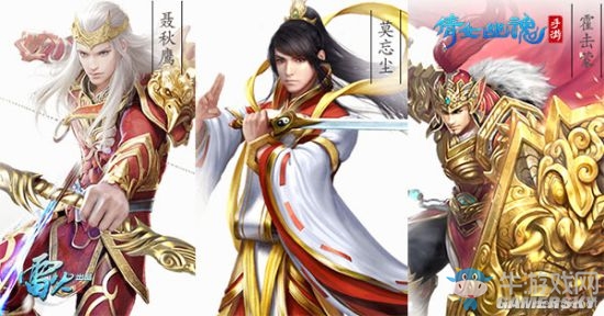 《倩女幽魂》手游元寶賺取方法介紹