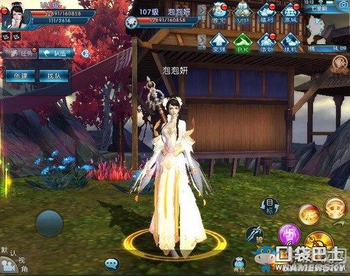 《誅仙手游》女性角色時裝圖鑒及價格大全
