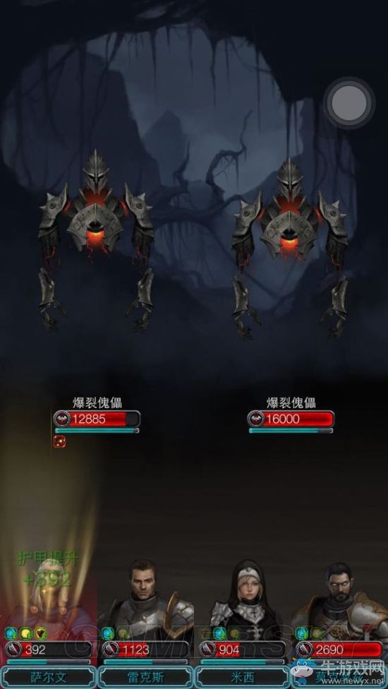 《地下城堡2：黑暗覺醒》龍紋硬幣詳細介紹
