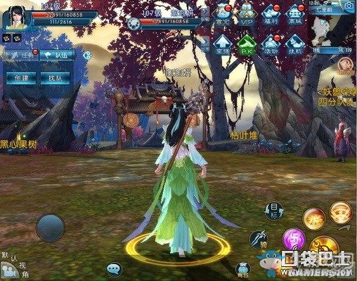 《誅仙手游》女性角色時裝圖鑒及價格大全