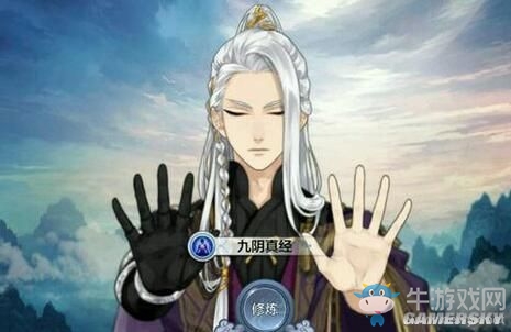 《夢(mèng)間集》手游精、氣、神獲取方法介紹