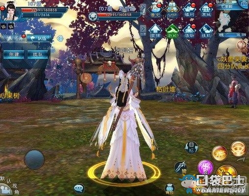 《誅仙手游》女性角色時裝圖鑒及價格大全