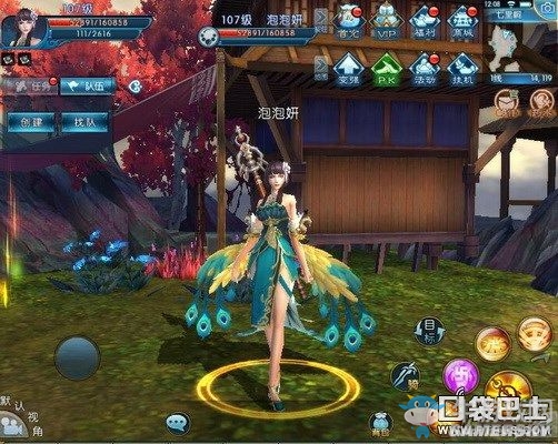 《誅仙手游》女性角色時裝圖鑒及價格大全
