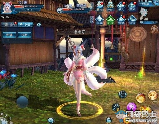 《誅仙手游》女性角色時裝圖鑒及價格大全